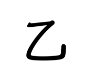 439712983