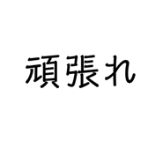 439712984