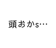 439712987