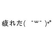439712988