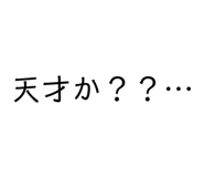 439712989