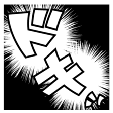 43972034