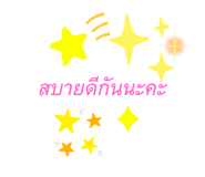 439731569
