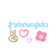 439731570