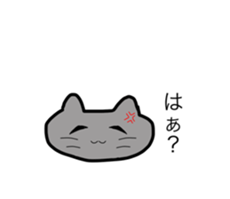 439737209