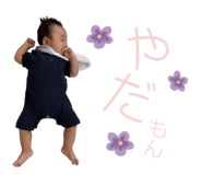 439740142