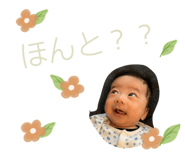 439740146