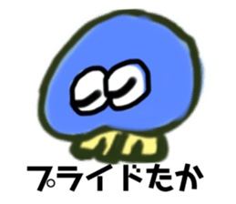 439743468