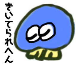 439743469