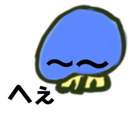 439743475