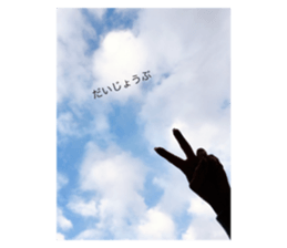439762122