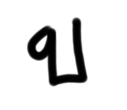 439765865