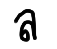 439765873