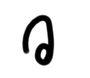 439765874