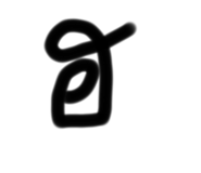 439765879