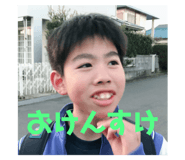 439770129