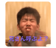 439770137