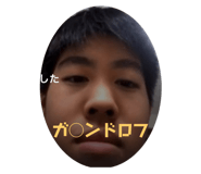 439770139