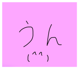 439788577