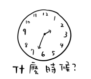 439788639