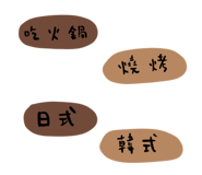 439788643