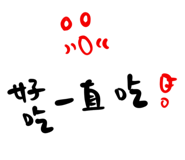 439788645