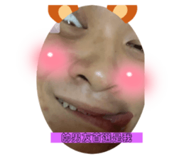 439790886