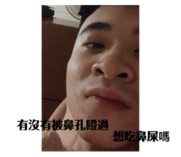 439790890