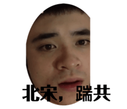 439790892