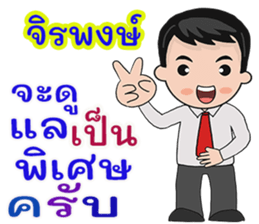 439823186