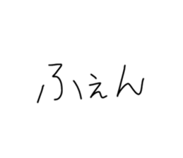 439840861