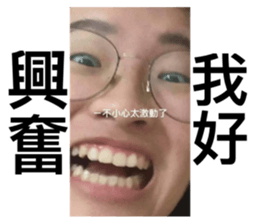 439847205