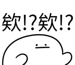 439869024