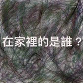 439871877