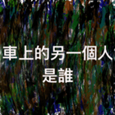 439871885