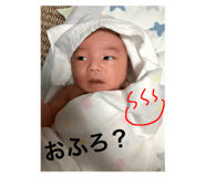 43987298