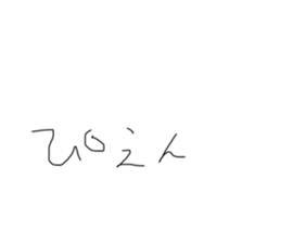 439893594