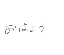 439893601
