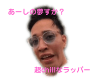 439907845