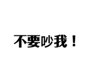 439911745