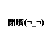 439911747