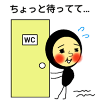 4399119