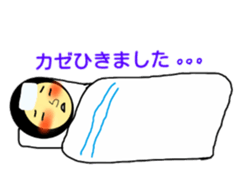 4399150