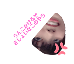 439918187