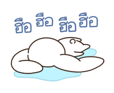 กระต่ายหูยาว ดุ๊กดิ๊ก รูปที่ 16