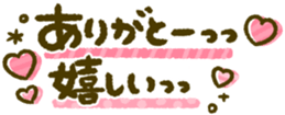 439937219