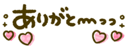 439937220