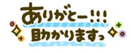 439937221