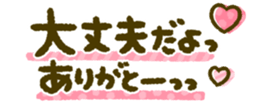 439937222