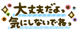 439937223